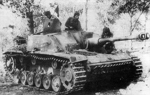 Штурмовое орудие Stug