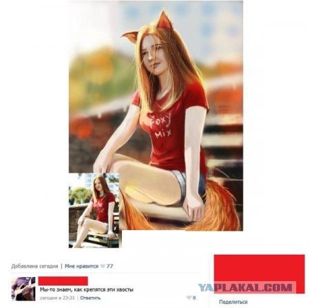 Картинки смешные и несмешные