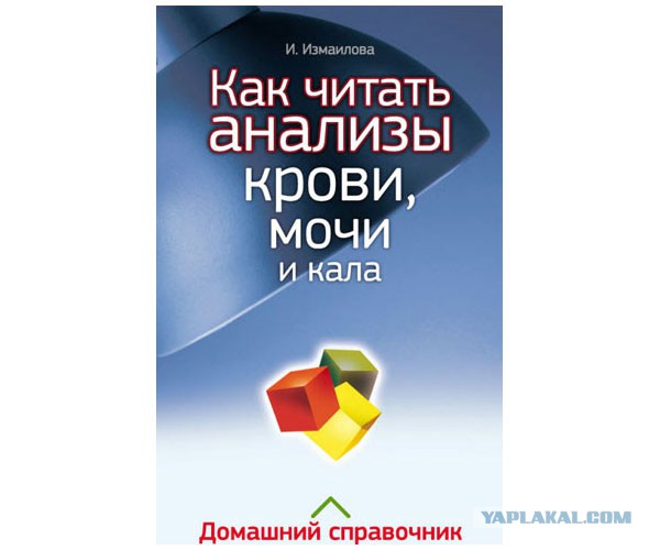 Абсурдный юмор ч.2