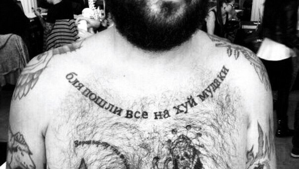 Ужасы и приколы из соцсетей 18+