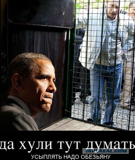 Рингтоны у Путина