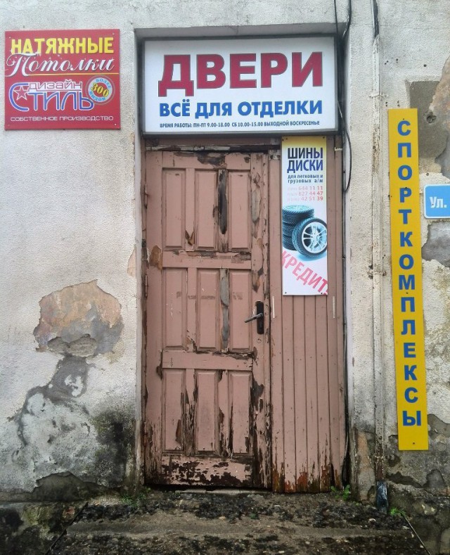 40 улыбательных картинок