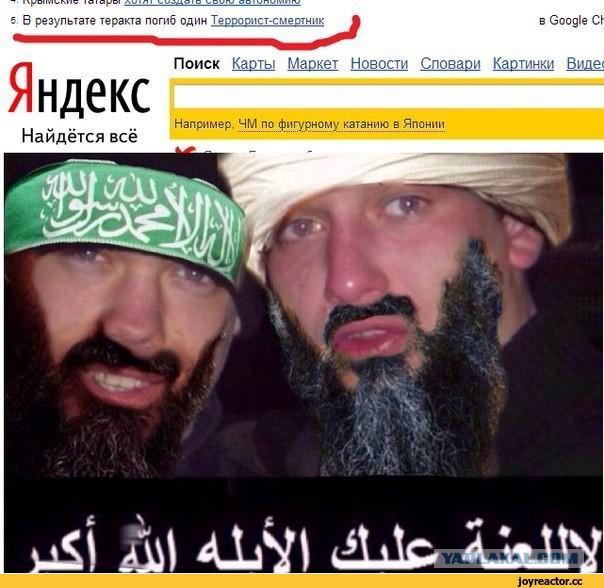 Взрывы в Брюсселе: аэропорт и метро