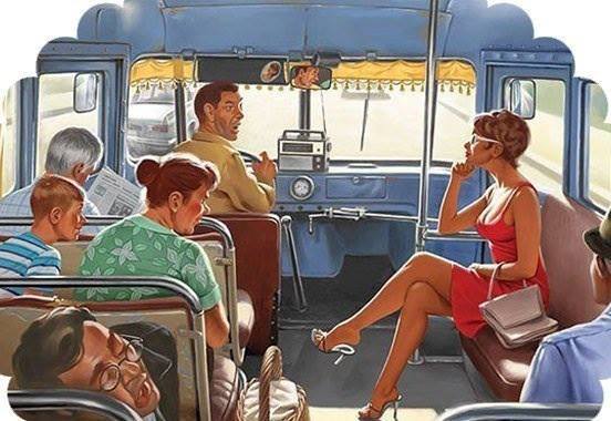 Вы воняете на весь автобус. Помойтесь