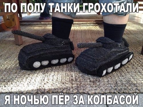 Подборка интересных и веселых картинок