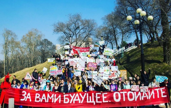 "Здесь вам не Москва". Монстрация 2016.