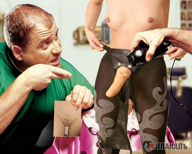 Фотожаба: в парикмахерской