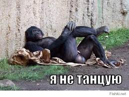 "Яблочко".  Для тех кто не видел полностью