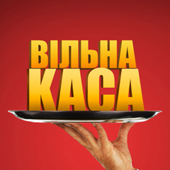 Мы не Украина, мы не Россия, кто мы вообще такие? Горловка. ДНР