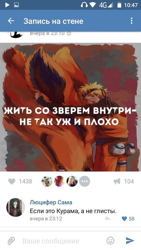 Подборка приколов