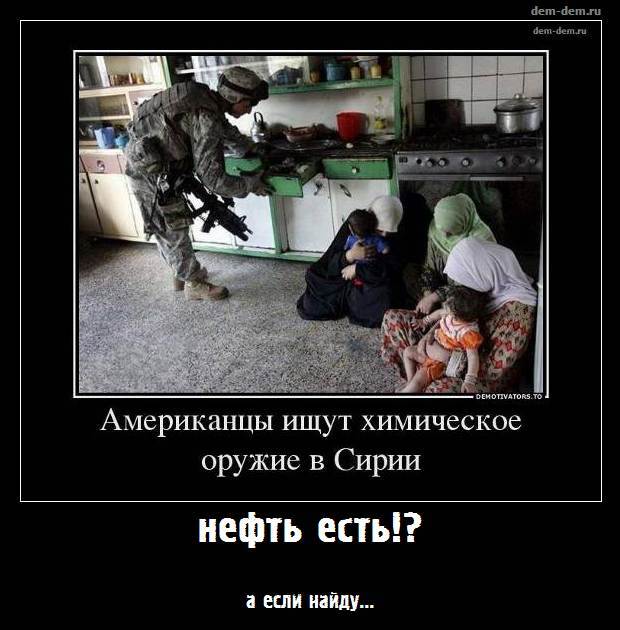 Главная соперница набросилась на пловчиху Ефимову за показанный в Рио палец