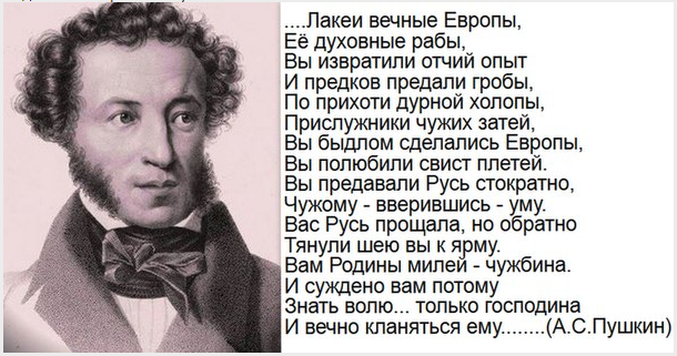 Немного политического юмора