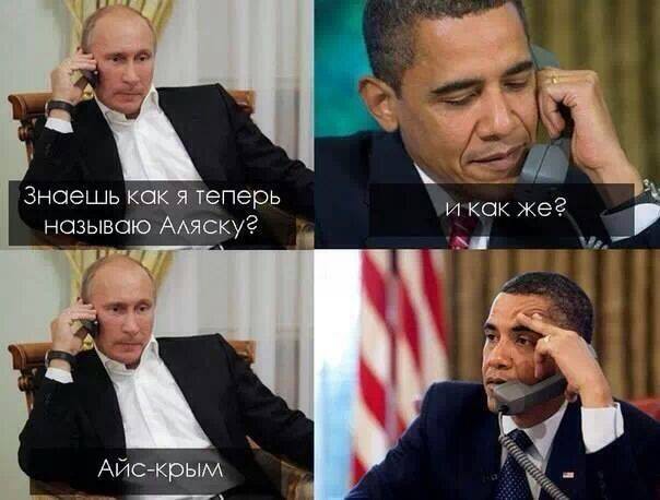 Обама на съемках фильма "Пила 7"