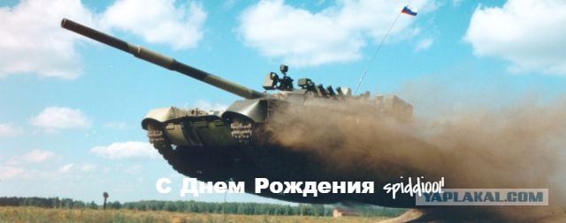 Wargaming 39