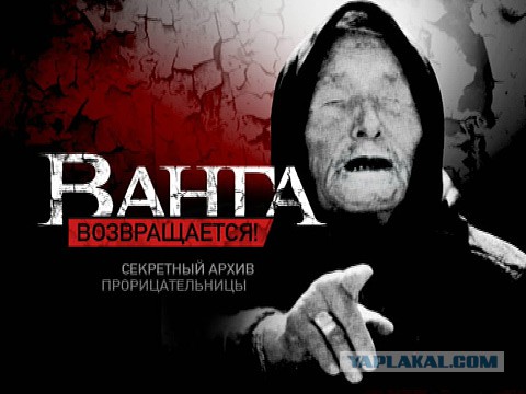 ЮНИСЕФ: 22 ребёнка погибли в результате атаки на школу в сирийском Идлибе
