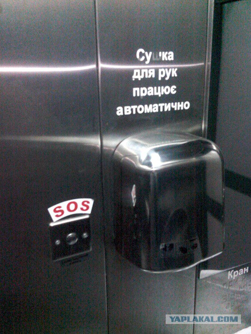 Мои фотки