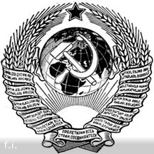 10 забытых технологических брендов