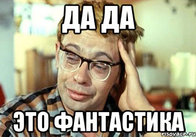 Правительство утвердило рост тарифов на коммунальные услуги