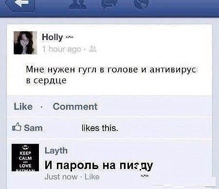 Всячина. Картинки и тексты картинками