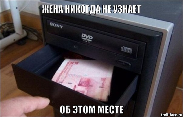 Картинки всяко-разные