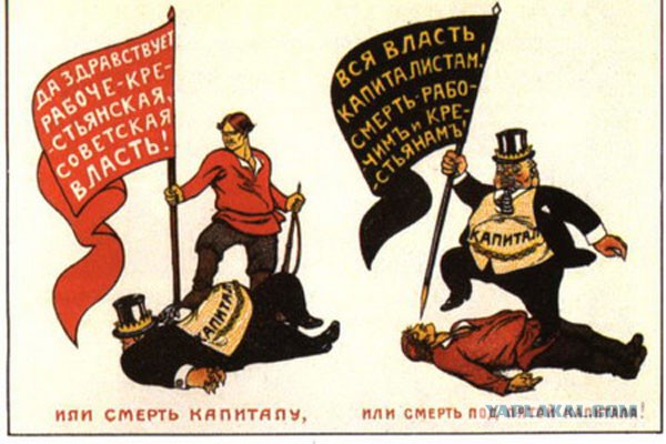 Как шуршит правительство РФ