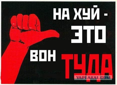 Россия не будет жертвовать безопасностью ради отмены санкций, заявил Косачев