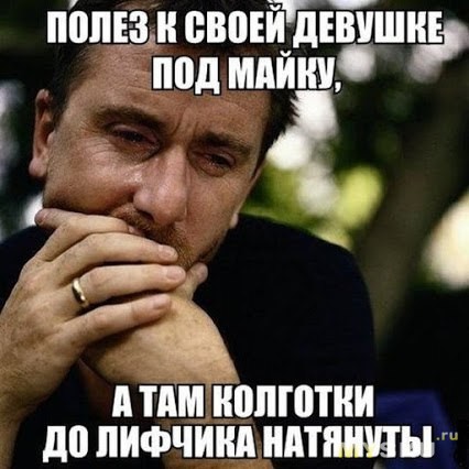 Всяко-разно из сети