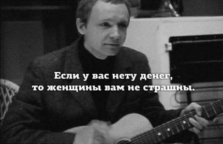 Все друг друга поняли (Смехопанорама)