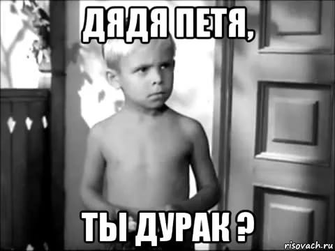 Трамп угрожает Северной Корее