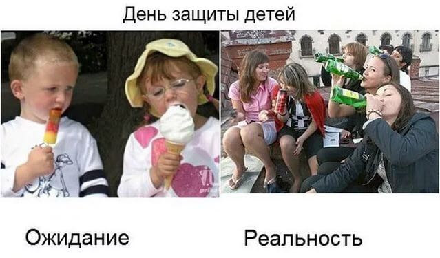 Подборка интересных и веселых картинок