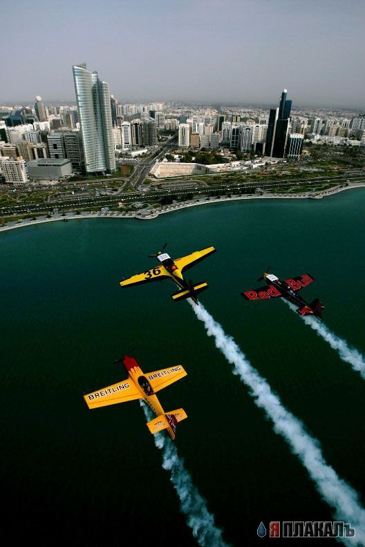 Воздушные гонки в Абу Даби