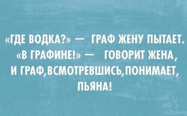Некоторые наблюдения со всех фронтов
