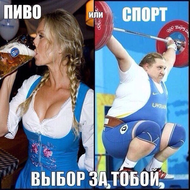 Всяко-разно оттуда