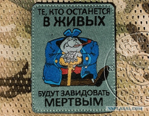 Метро при воздушной тревоге.