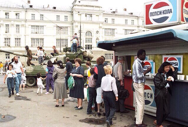 Период распада