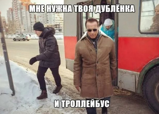 Просто юмор #25