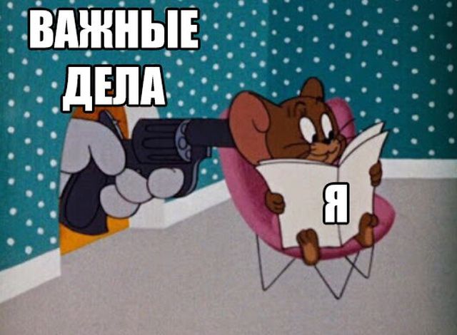 Подборка интересных и веселых картинок