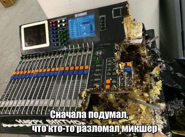 Подборка интересных и веселых картинок
