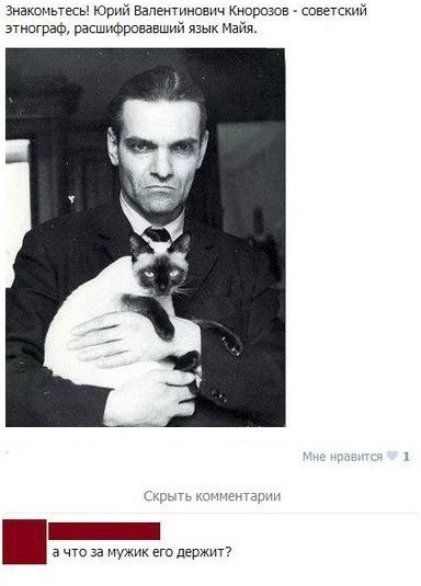 Деградашки на пятницу