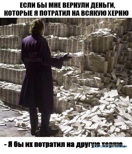 Изобретите уже наконец!
