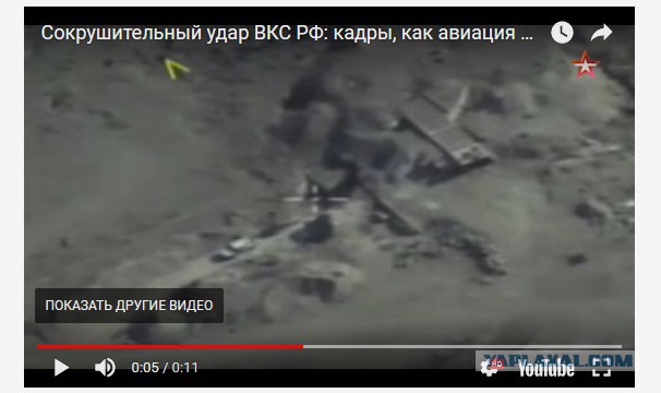 Друзья «вагнеровцев» уточнили число погибших в Сирии. Вспомнили всех поименно. ФОТО