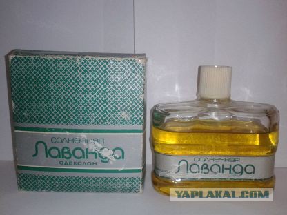 Одеколон «Шипр». Забористый аромат истории