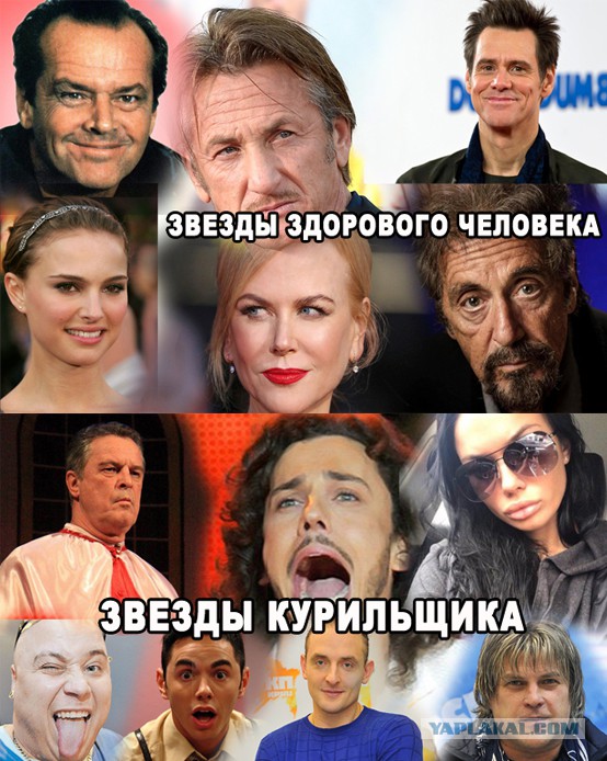 "Я просто *ухи поел* от увиденного"