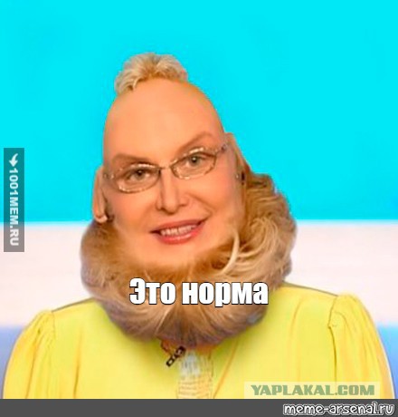«Солнечная» дочь Ирины Хакамады готовится к материнству