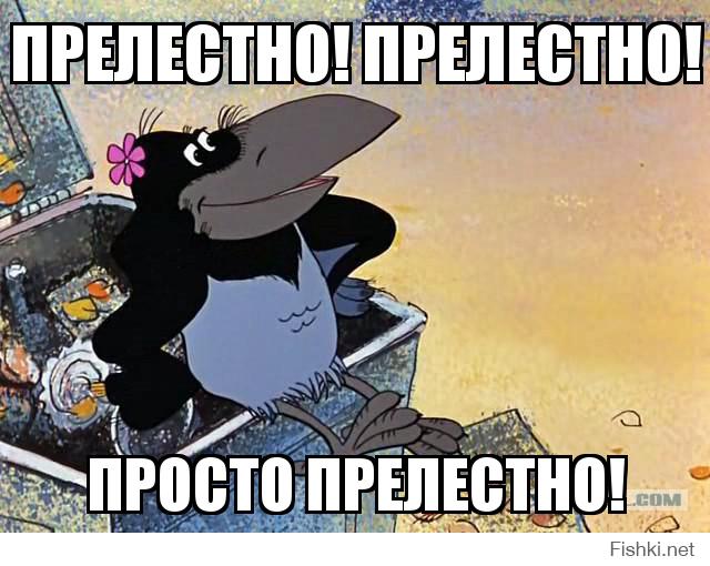Сестра доит родителей - она хорошая. А я живу с родителями, но всем их обеспечиваю - получаюсь плохой.