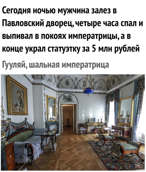 Нестандартный юмор