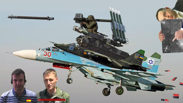 Мост не мог выдержать Бук