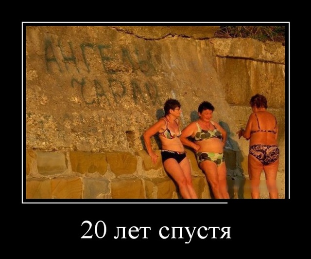 Картинки с надписями