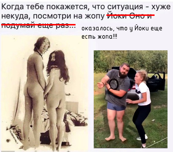 А вот и депутат Щелково на отдыхе