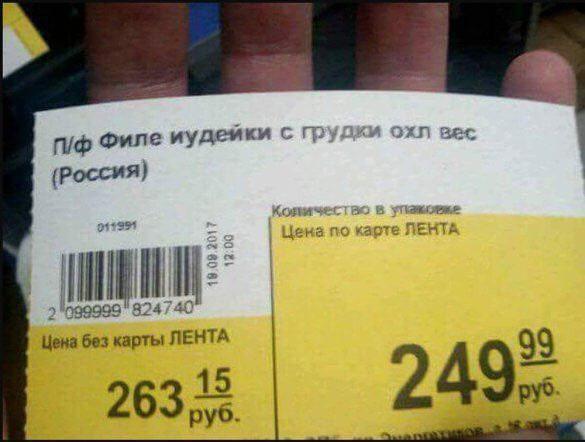 Фотографии с просторов нашей бескрайней
